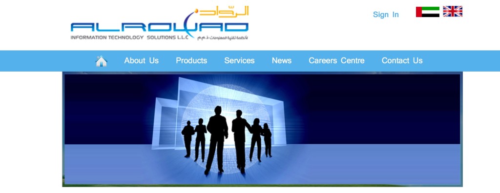 alrowad